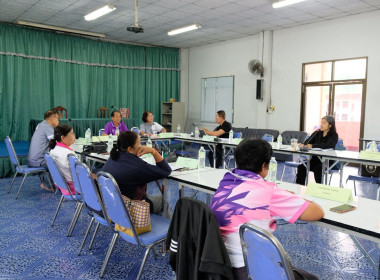 เข้าร่วมประชุมคณะกรรมการดำเนินการสหกรณ์การเกษตรฟากท่า จำกัด ... พารามิเตอร์รูปภาพ 2